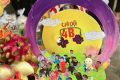 VUI TẾT TRUNG THU 2025